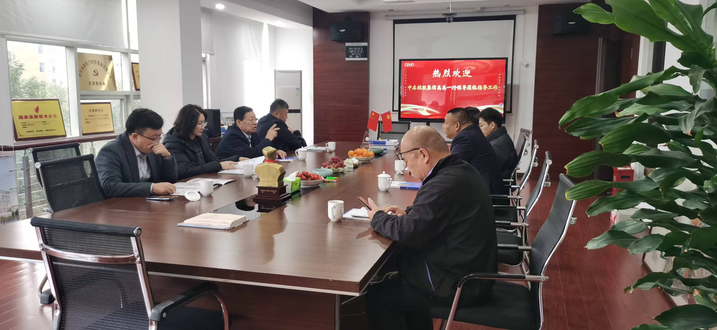 Zhongqi Holding Group y CEHO Group alcanzan una intención de cooperación estratégica para proyectos de energía en el extranjero
